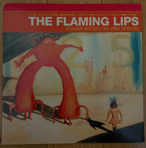 The Flaming Lips - Yoshimi Battles The Pink Robots