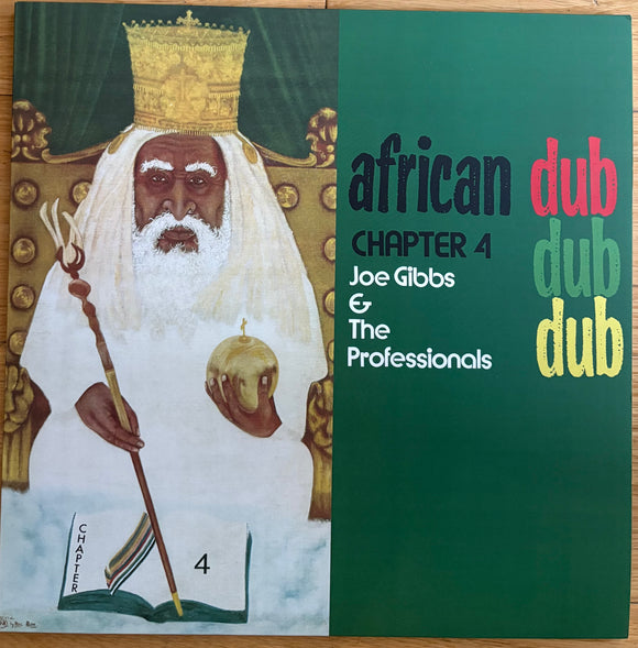 Joe Gibbs & The Professionals - African Dub 4