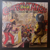 Dub Confrontation - Warrior vs Killer