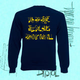 ‘Friendly Groove’ T-Shirt & Sweatshirt